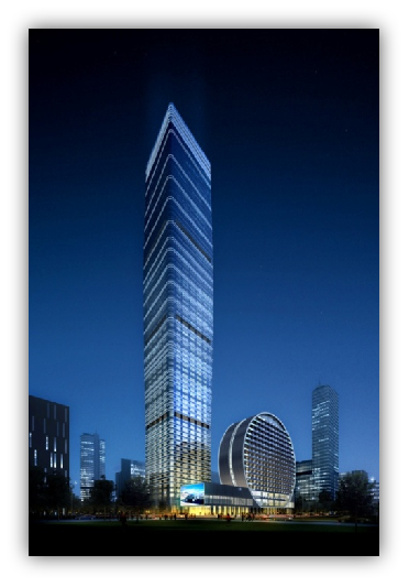 Edificio Shenzhen Changfu Jinmao